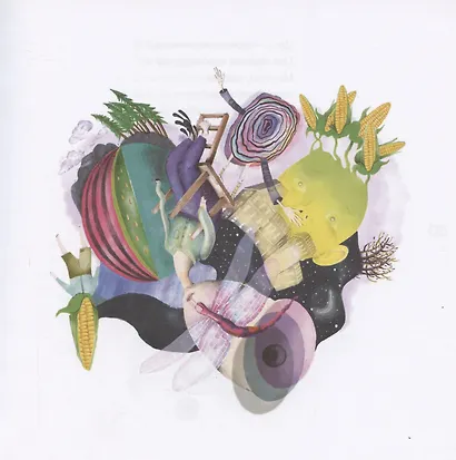 Кукурузовые дети - фото 6