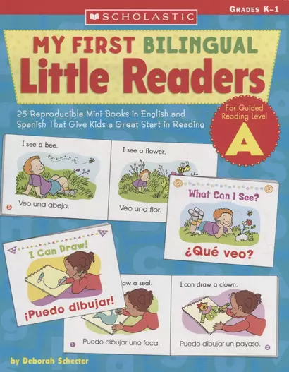 My First Bilingual Little Readers: Level А - фото 1