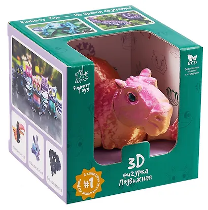 Фигурка 3D Капибара Венера (пластик) (12х11) (115) - фото 5