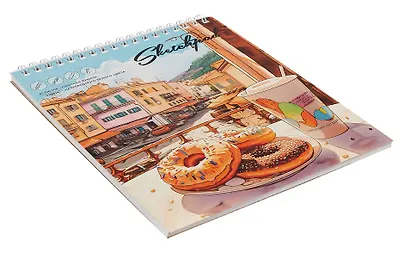 Скетчбук 168*195 30л "Вкусный завтрак" белый офсет, 120г/м2, спираль - фото 3