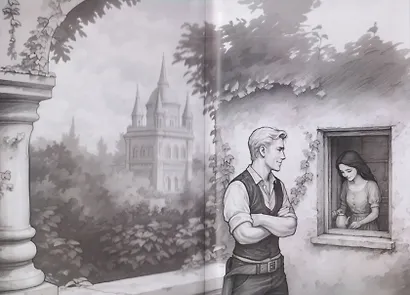 Моя любимая заноза - фото 3