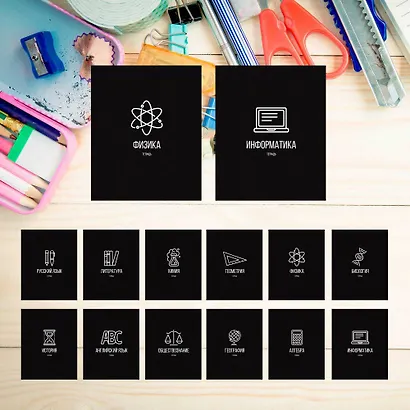 Тетрадь предметная в клетку Listoff, "Scientific. Информатика", 48 листов - фото 5