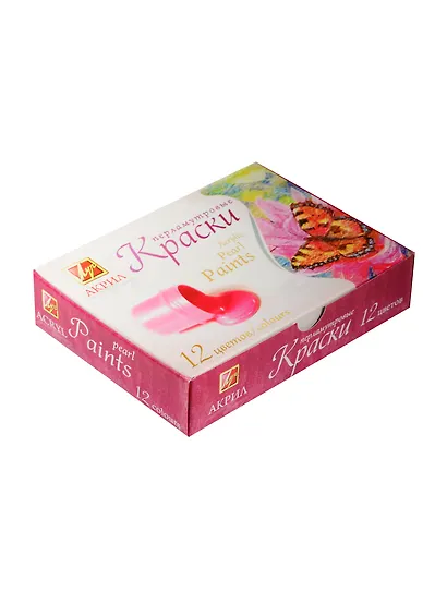 Краски акриловые перламутровые, 12 цветов, 15мл, Луч - фото 5