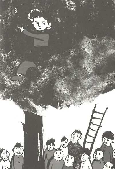 Мой дедушка был вишней - фото 8