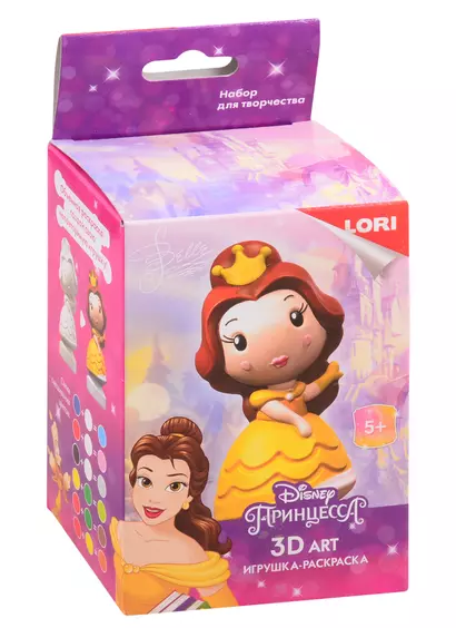 Набор для творчества LORI Игрушка-раскраска Disney Белль - фото 1