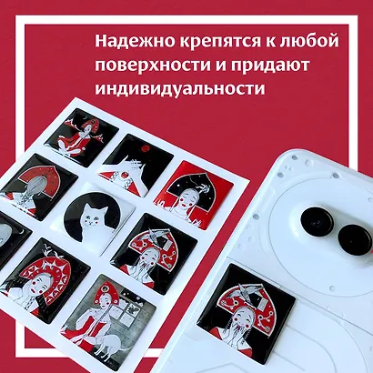 Краса. 3D Стикеры - фото 6