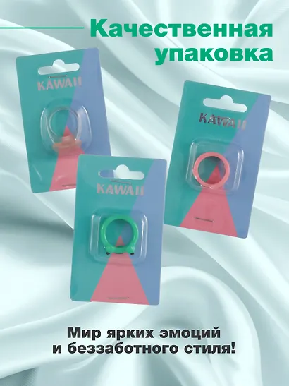 Набор Колечко Лягушка (ПВХ) (Размер 17) (202303-5)+Колечко Медвежонок (ПВХ) (Размер 17) (202303-1)+Колечко Котик (ПВХ) (Размер 17) (202303-6) - фото 5