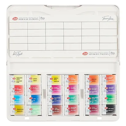 Краски акварельные 24цв 2,5мл "Белые ночи. Новейшая история" пласт.уп., ЗХК - фото 5