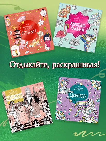 В мире Маленького принца - фото 5