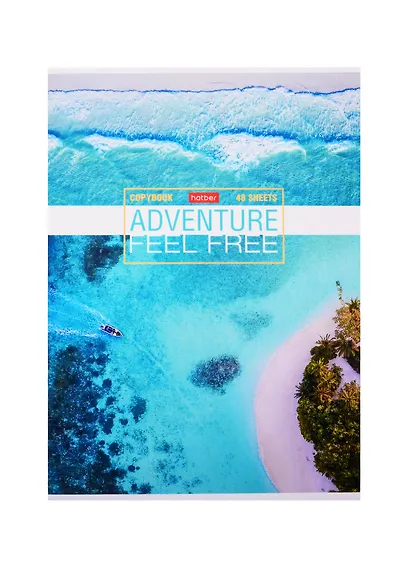 Тетрадь в клетку Hatber, "Путешествие", А4, 48 листов, в ассортименте - фото 1