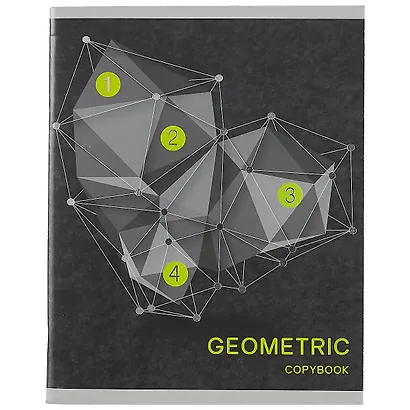 Тетрадь общая «Geometric», 96 листов в клетку, А5, в ассортименте - Listoff - фото 3