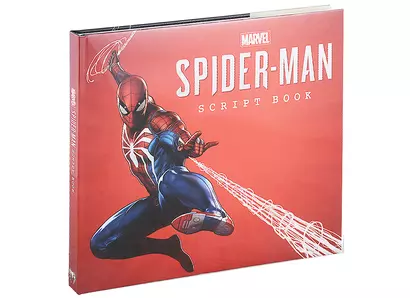 Spider-Man Script Book - фото 1