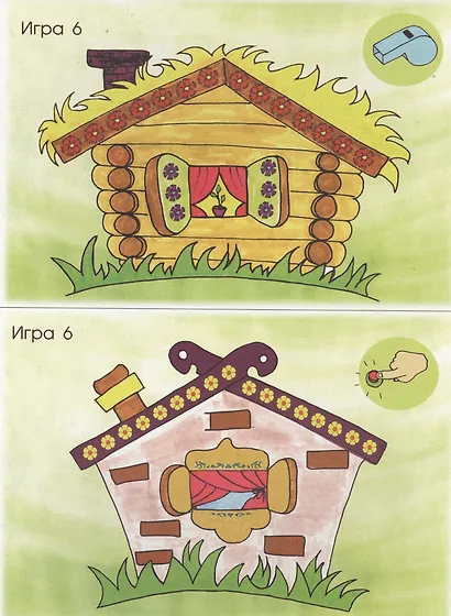 Звуковая карусель. Настольная дидактическая игра-лото на дифференциацию звуков С-Сь, З-Зь, С-Ц. Детям 5-7 лет - фото 3