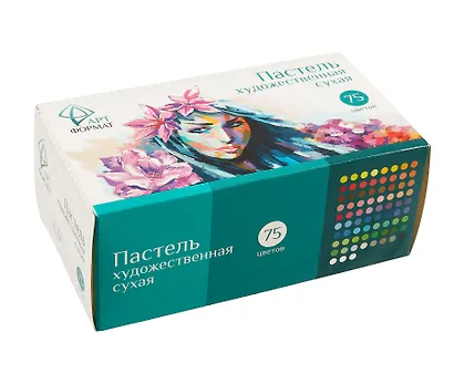 Пастель сухая 75цв художественная, карт.уп., АРТформат - фото 2