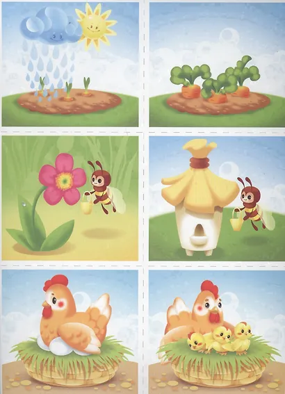 Что происходит в природе? Развивающая игра для старших дошколят - фото 4