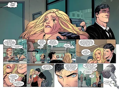 Бэтмен. Человек из ниоткуда (1-й вариант) - фото 3