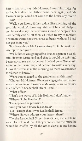 Adventures of Sherlock Holmes - фото 5