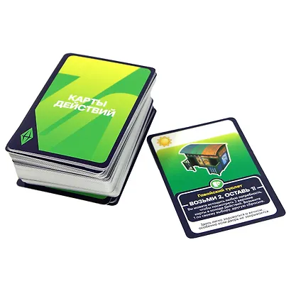 Настольная игра The SIMS русский язык - фото 7