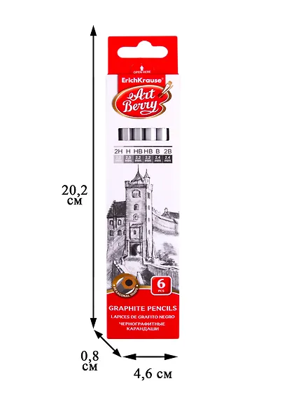 Карандаши Art Berry, чернографитные 6 штук - фото 4