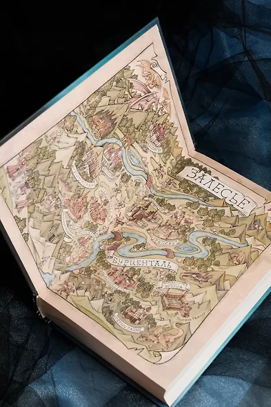 Залесье - фото 9