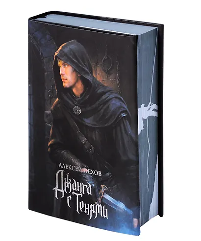 Джанга с тенями. Коллекционное издание - фото 3