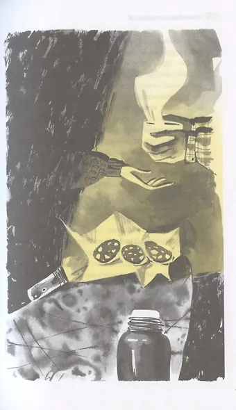 Исключение из правил. Повесть - фото 5