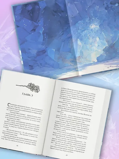 Трактир Волшебная жемчужина - фото 4