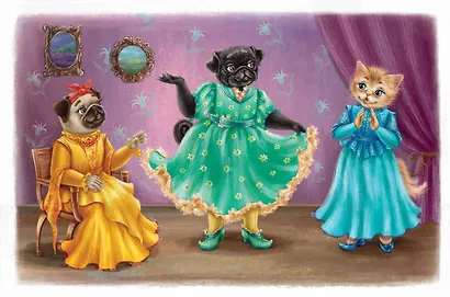 Великие хранители - фото 6