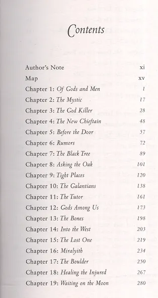 Age of Myth Book One of The Legends of the First Empire (м) Sullivan - фото 2