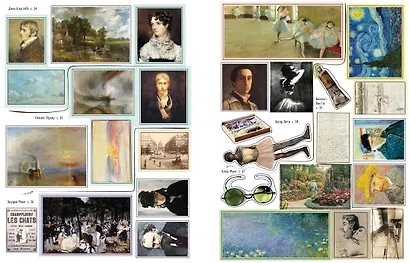 Великие художники - фото 8