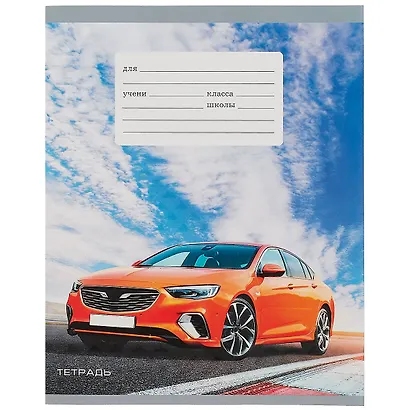 Тетрадь в клетку Unnika, "Победители дорог (авто)", 12 листов, в ассортименте - фото 5