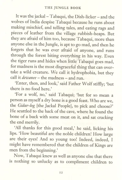 The Jungle Book - фото 3