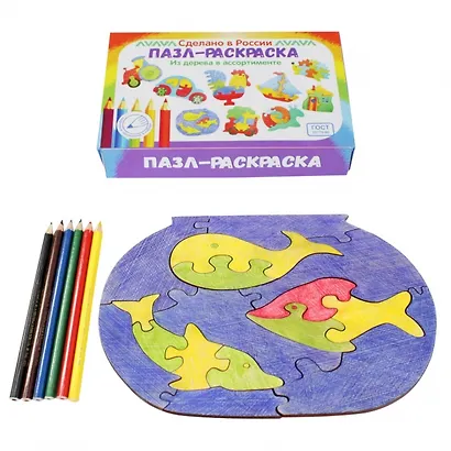 Игрушка, Развивающая игрушка: Пазл-раскраска Аквариум IG0107 - фото 1