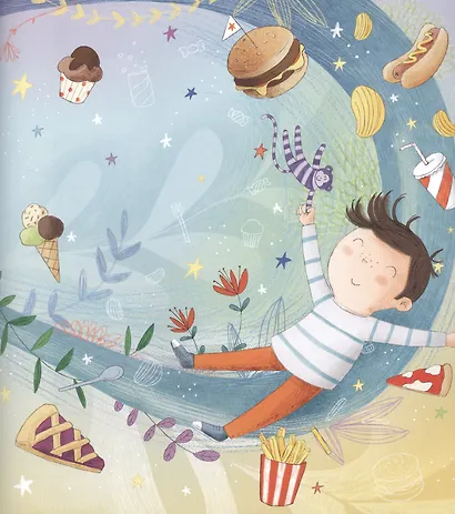 Не буду это есть! - фото 6