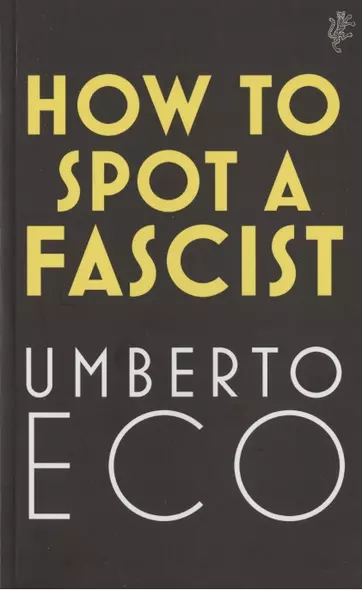 How to Spot a Fascist - фото 1