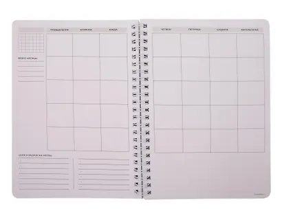 Еженедельник недат. А5 166л "DoYourLine. Мечтай.Планируй.Делай" тв. обл., гребень - фото 2