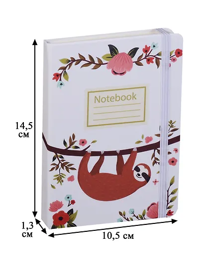Записная книжка А6 "Sloth" - фото 2