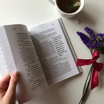 Хороший год, или Как я научилась принимать неудачи, отказалась от романтических комедий и перестала откладывать жизнь "на потом" - фото 6