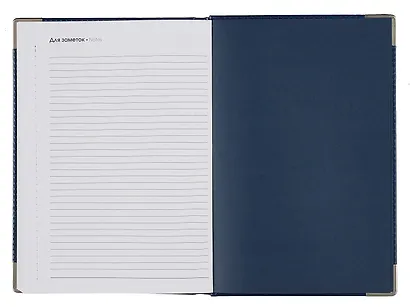 Ежедневник недат. А5 128л "SILVER" синий, иск.кожа 7Б, тв.переплет, мет.уголки, тонир.блок, тисн. фольгой, офсет, ляссе - фото 7