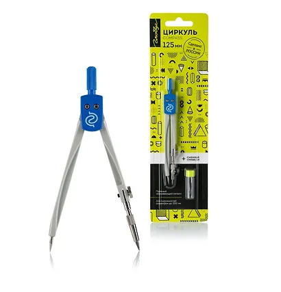 Циркуль школьный с запасным грифелем, Глобус - фото 2