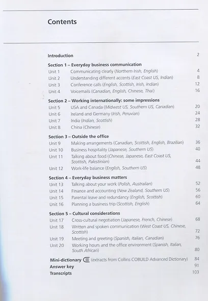 Listening B1-C2 (Collins English for Business) (+CD) (м) Badger - фото 2