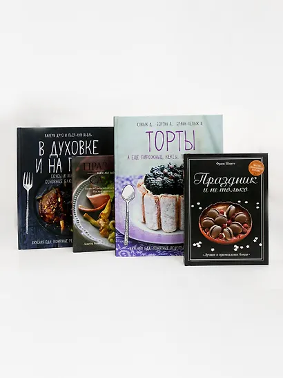 Торты, а ещё пирожные, кексы, пудинги и тарты - фото 14