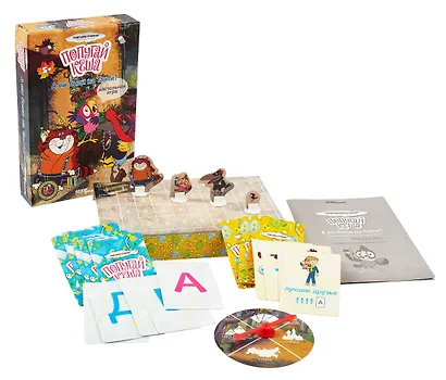 Настольная игра "А вы были на Таити?" - фото 2