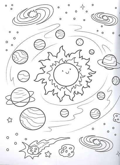 100 крутых картинок для мальчиков. Раскраска - фото 2