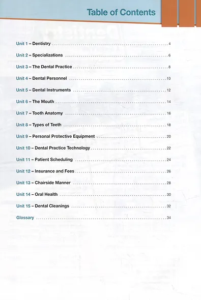 Career Paths. Dentistry. Students Book with DigiBooks Application - фото 2