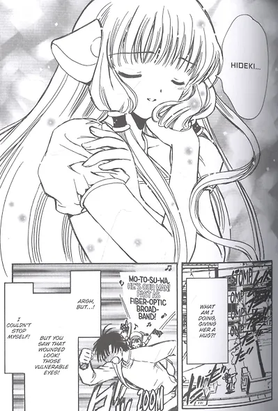Chobits 2 - фото 2