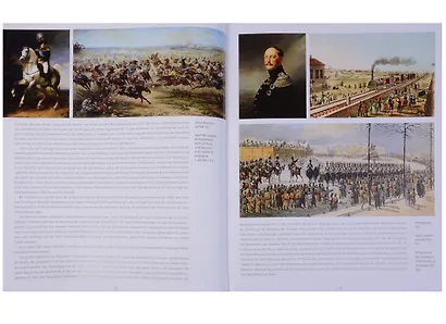Альбом Санкт-Петербург и пригороды/Sankt-Petersburg und seine Vororte, немецкий, 320стр., (тв) - фото 3