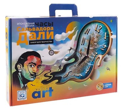 Часы Дали (эпоксидая смола) - фото 1