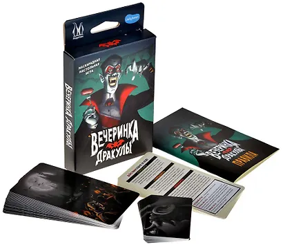 Настольная игра "Вечеринка Дракулы" - фото 2
