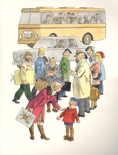 Настин секрет - фото 3